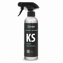 Чистящее средство KS "Ksilen" Detail DT-0259 500мл